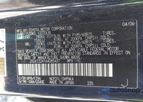 2006 Scion Xb из США, поврежденный, VIN JTLKT324164085437